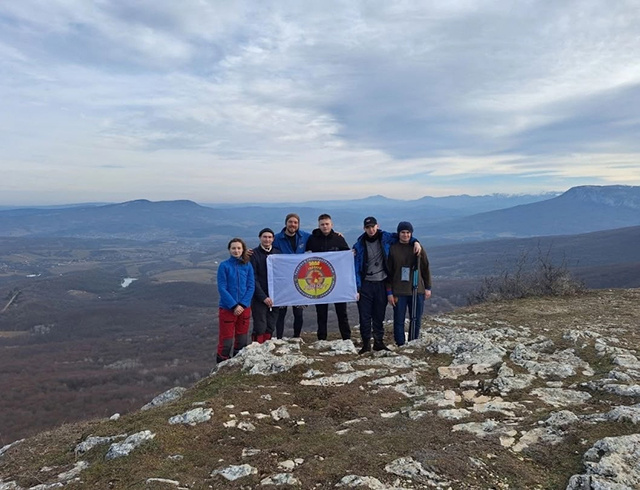 Туристы из Твери получили всероссийскую награду за поход по Крыму