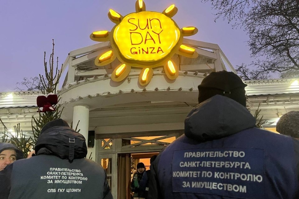    Заведение нарушало договор аренды. Фото: КИО Петербурга