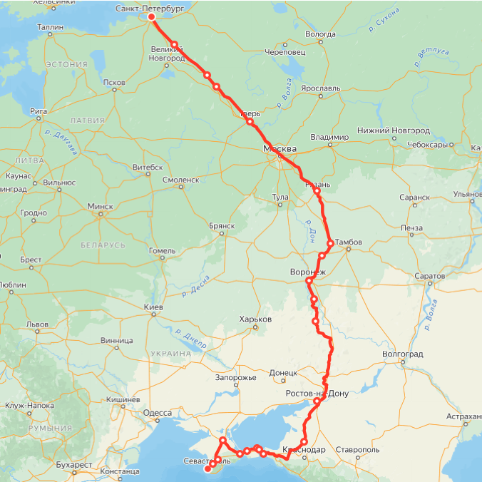 Яндекс.Расписание