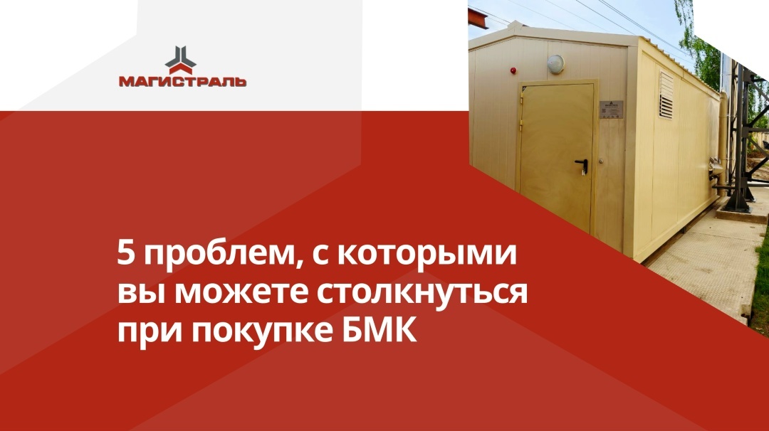 Создать карусель