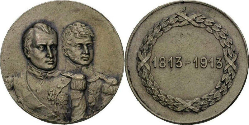 Выяснилось, кто именно изображен на этой медали.