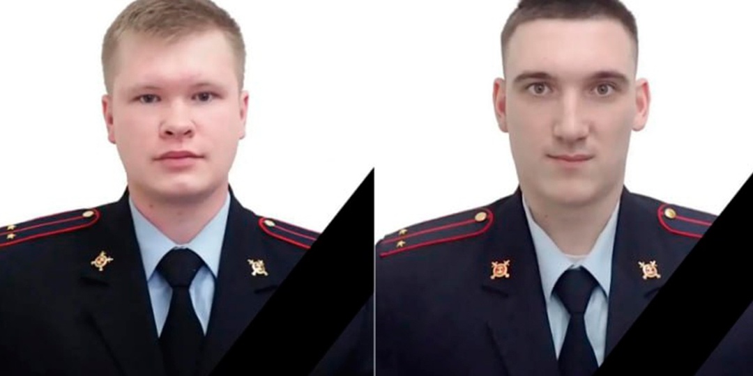 В МВД рассказали о погибших при взрыве в Москве полицейских