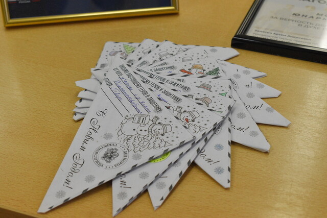 В 50 тверских школах готовят подарки для акции «Новогодний подарок солдату»