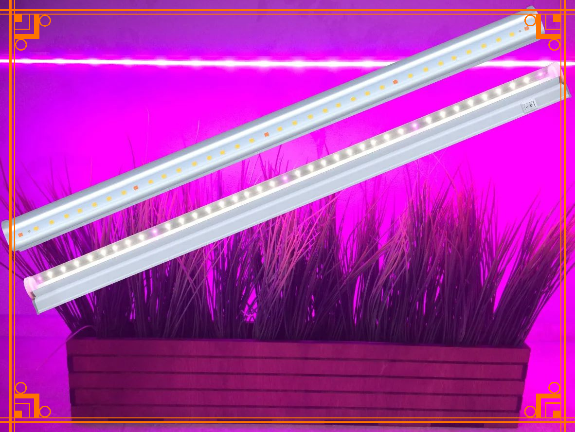 Фото из Интернета. фитолампа для рассады на подоконнике