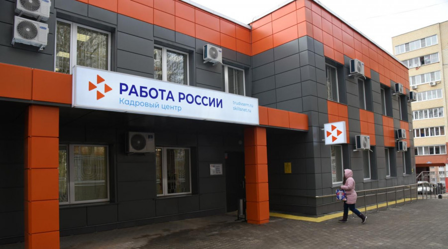    Фото: архив vest-news.ru.