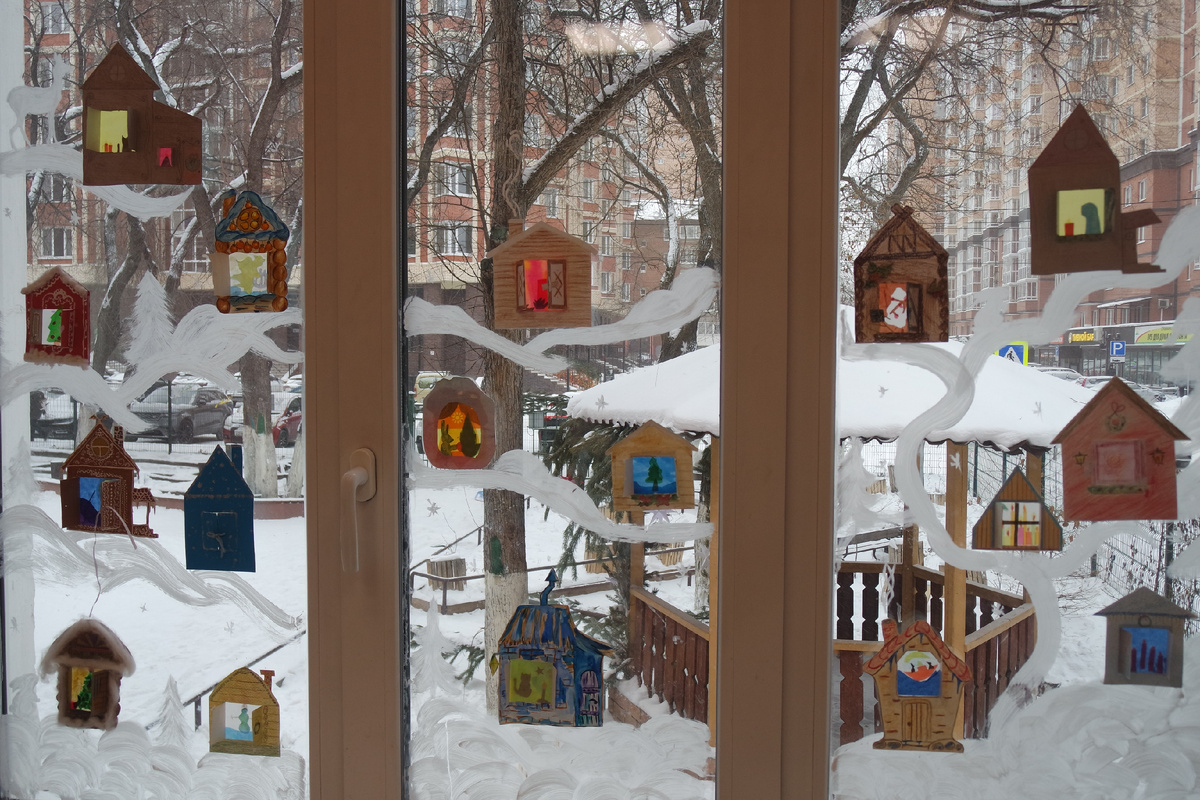 окно 4-ого класса