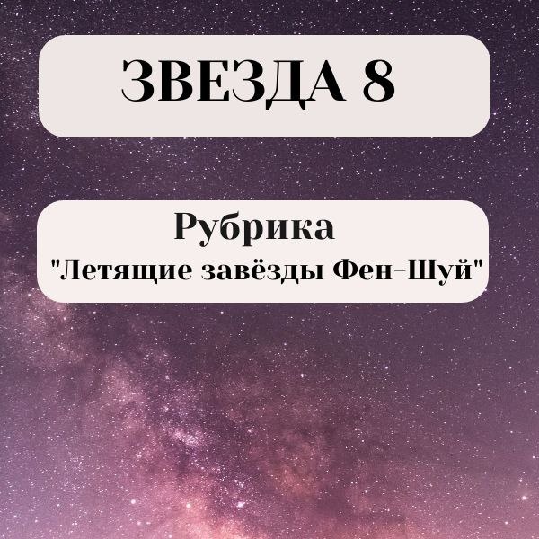 креатива автора