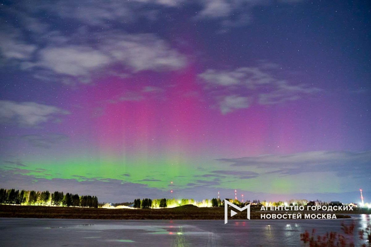 Фотограф: Мобильный репортер