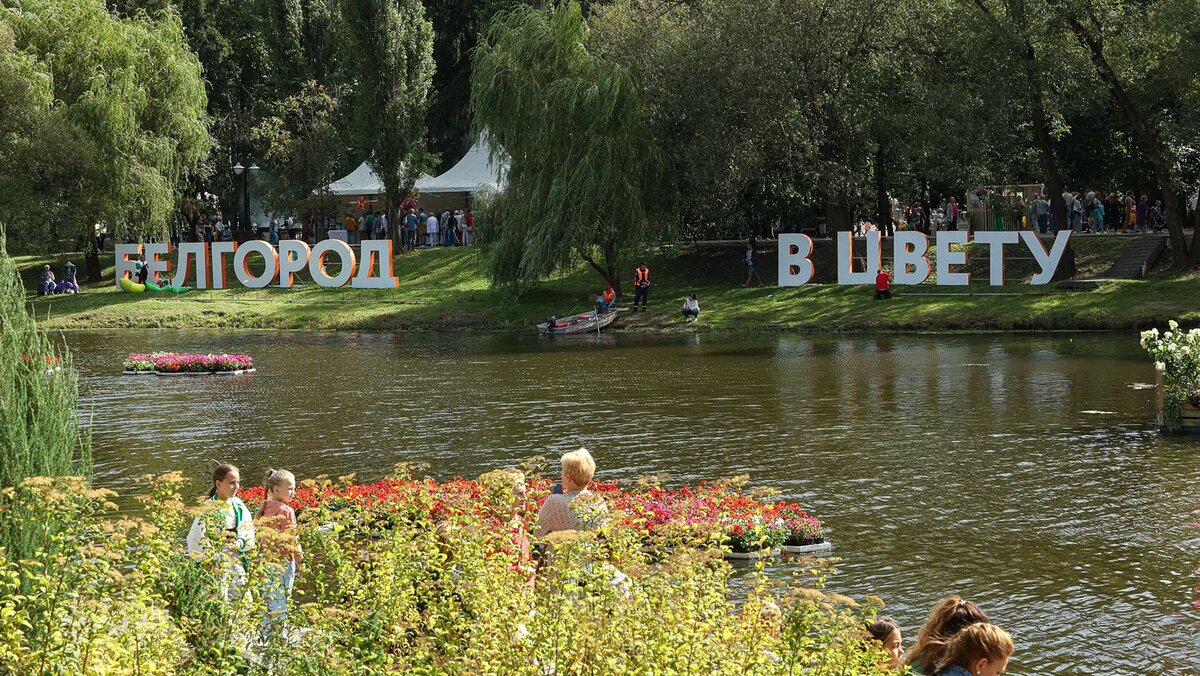    Фото: Антон Вергун