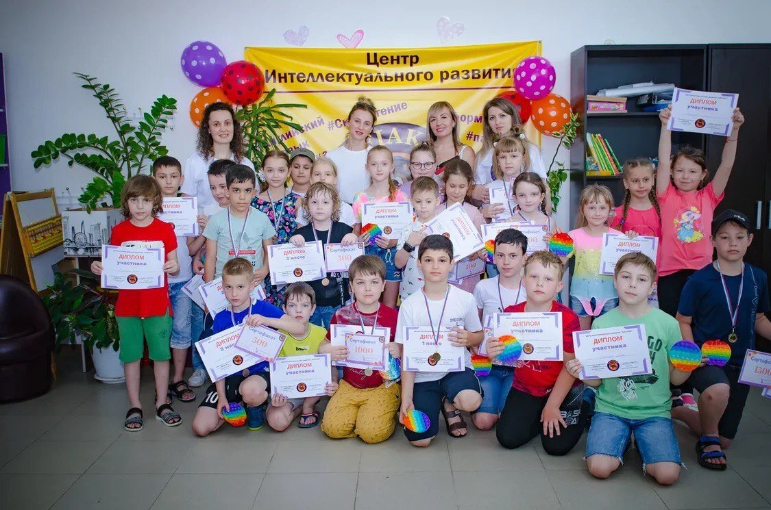 Школа программирования в Армавире