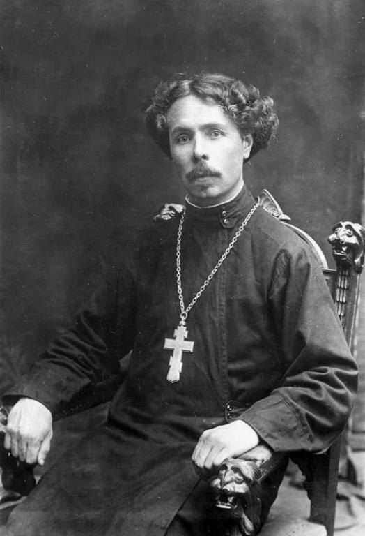 Священномученик Иоанн Богоявленский