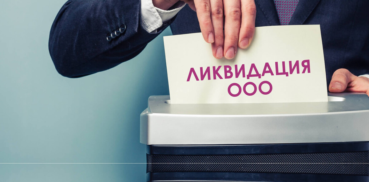 фото из Сети