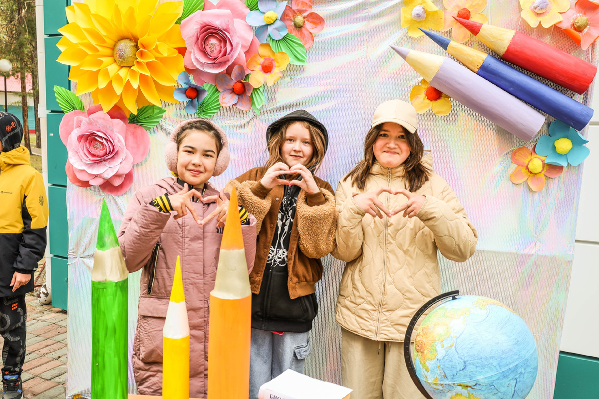 фото лагеря Энергетик