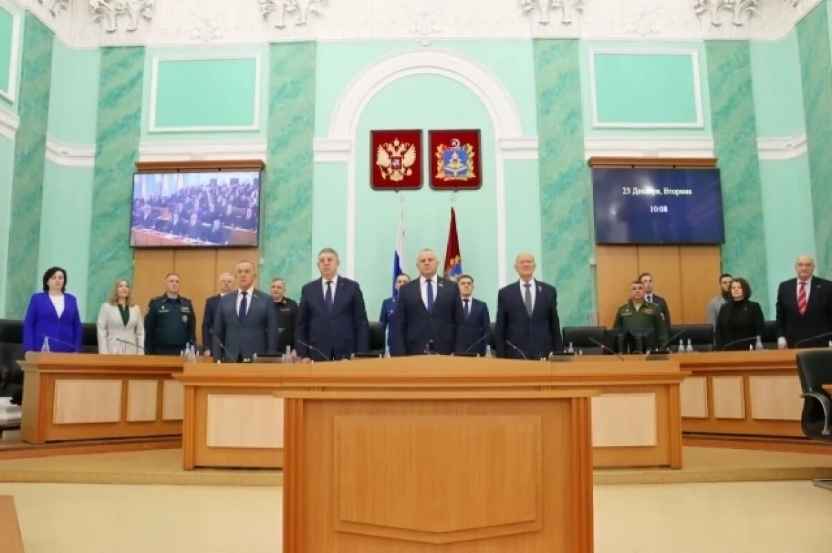    Депутаты Брянской областной Думы в 2025 году приняли 110 законов