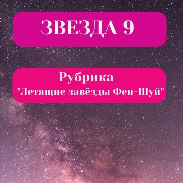 креатива автора