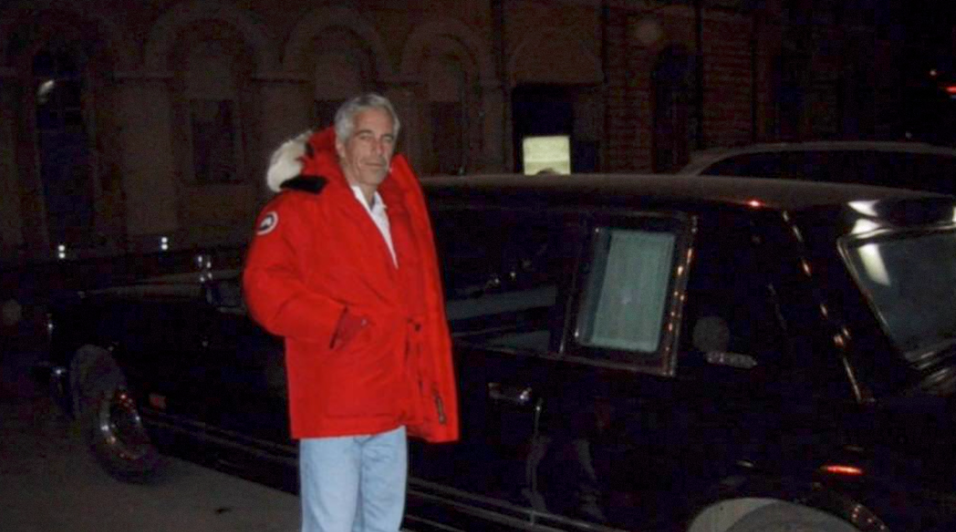 Фото: justice.gov/epstein