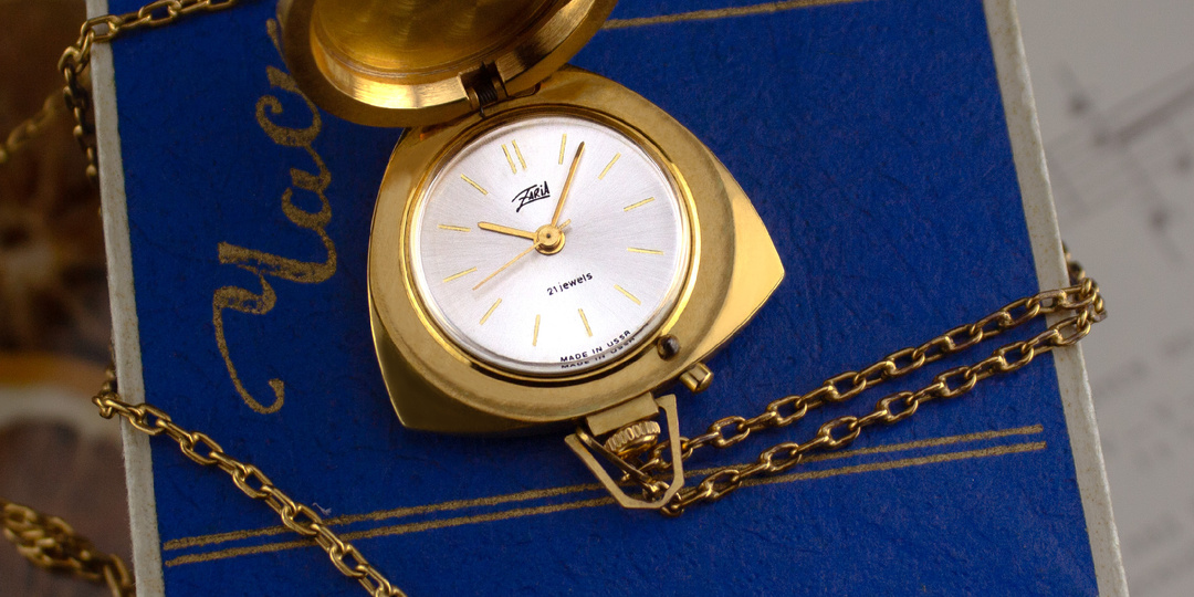 Часы, которые носили ближе к сердцу. «Заря» - кулон из СССР