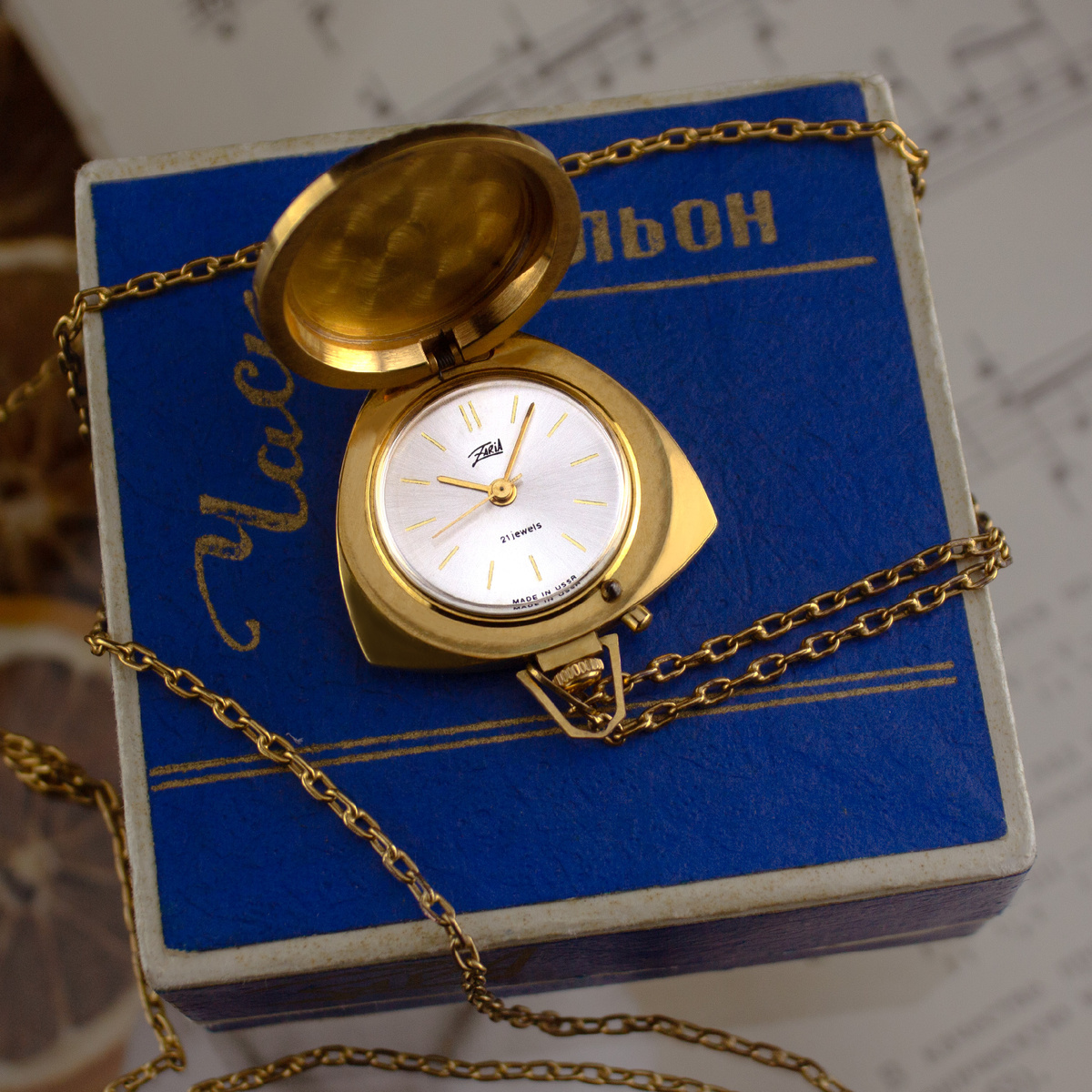 Часы-кулон «Заря»