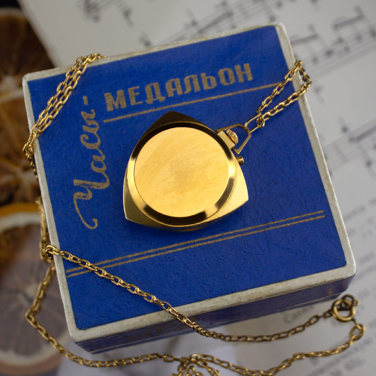 Часы-кулон «Заря»