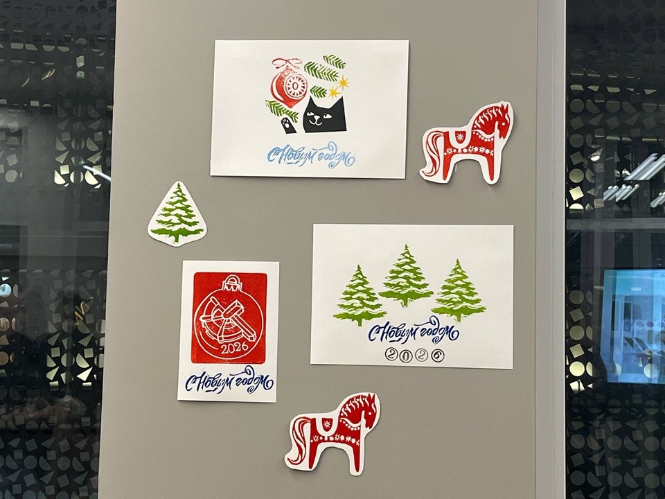    Программа мероприятий в центре сейчас строится вокруг цикла "зима" и приближающегося Нового года / Фото: Валерия ЕГОРОВА