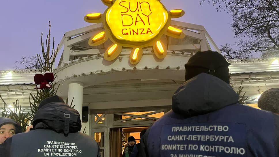 Фото: Пресс-служба комитета имущественных отношений Санкт-Петербурга