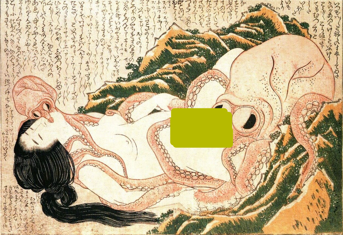 Это искусство из музея, но правила ресурса довольно жесткие...