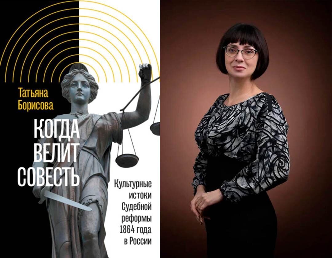 Обложка монографии / Анна Андриановна Лухнёва