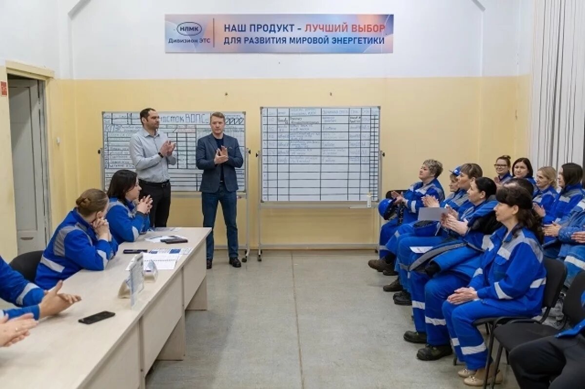    На ВИЗ-Стали наградили лучших энергетиков