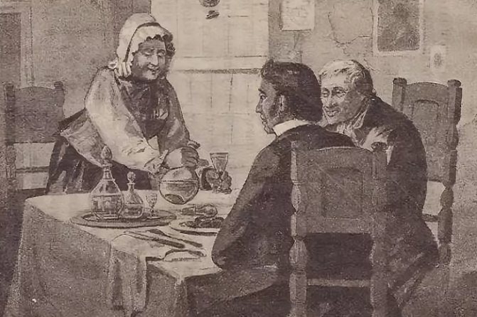 Изображение взято из Интернета.