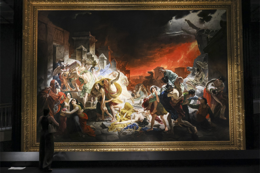    Фото: Sergei Ilnitsky / EPA / TASS