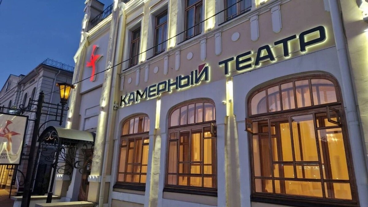    Камерному театру в Челябинске нашли подрядчика для реставрации здания   https://t.me/kamerata74