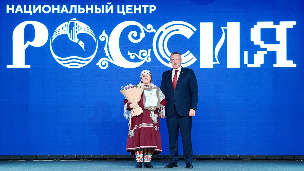    В Югре отметили создателей филиала НЦ «Россия»