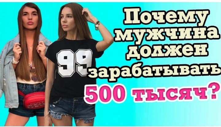 Из Яндекса