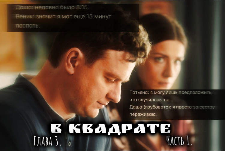 Ну красиво же?)