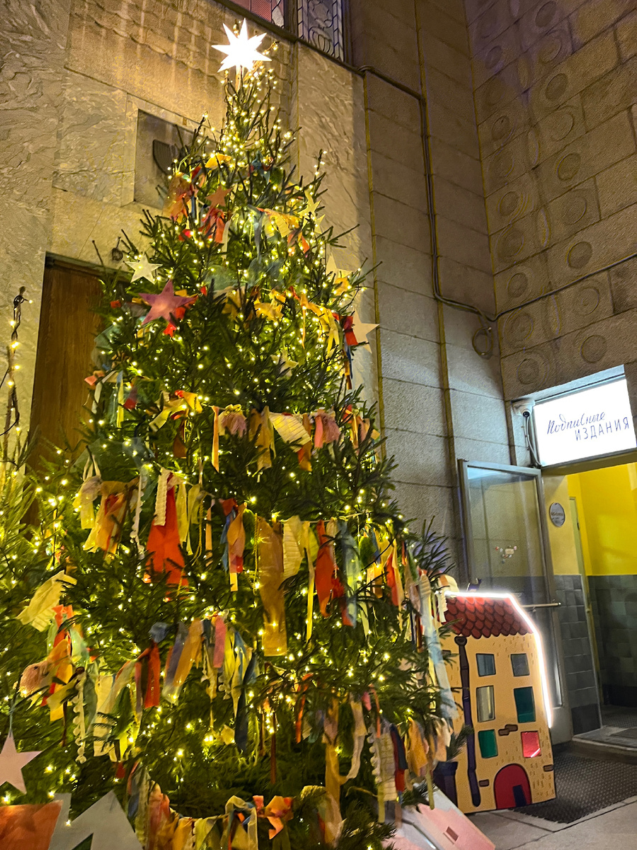 Все фото принадлежат автору этой статьи 