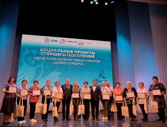    ФОТО: СРМОО «Центр социаль­ных проектов»