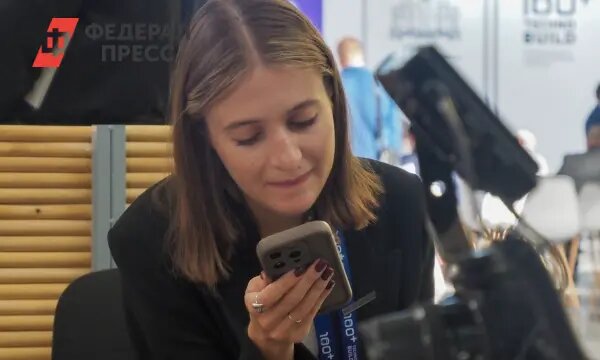    Фото: fedpress.ru Полина Белоусова