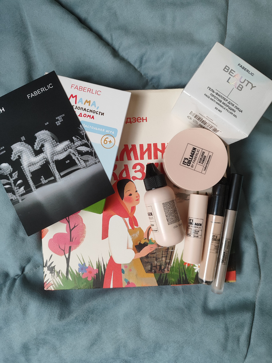 Столько красоты