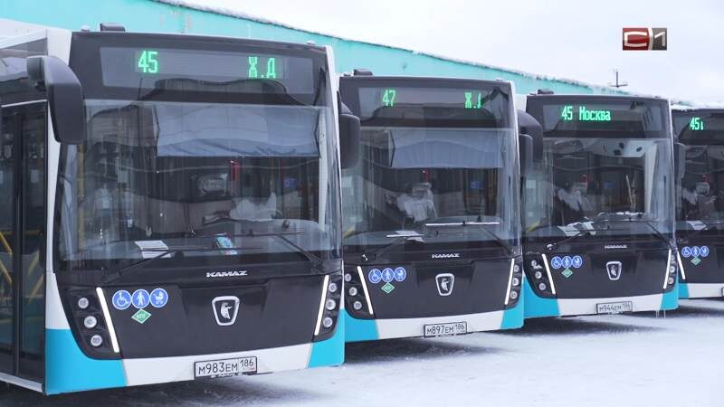    Штраф за безбилетный проезд в автобусе увеличили для жителей Югры