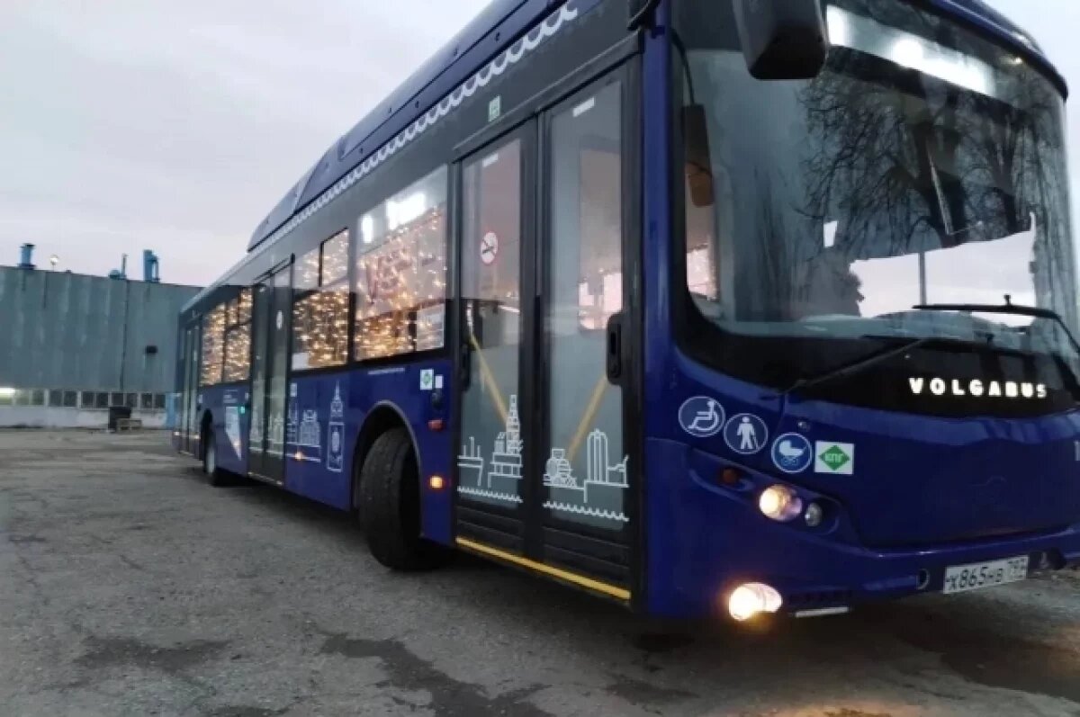    Новогодние автобусы вышли на маршруты Астрахани