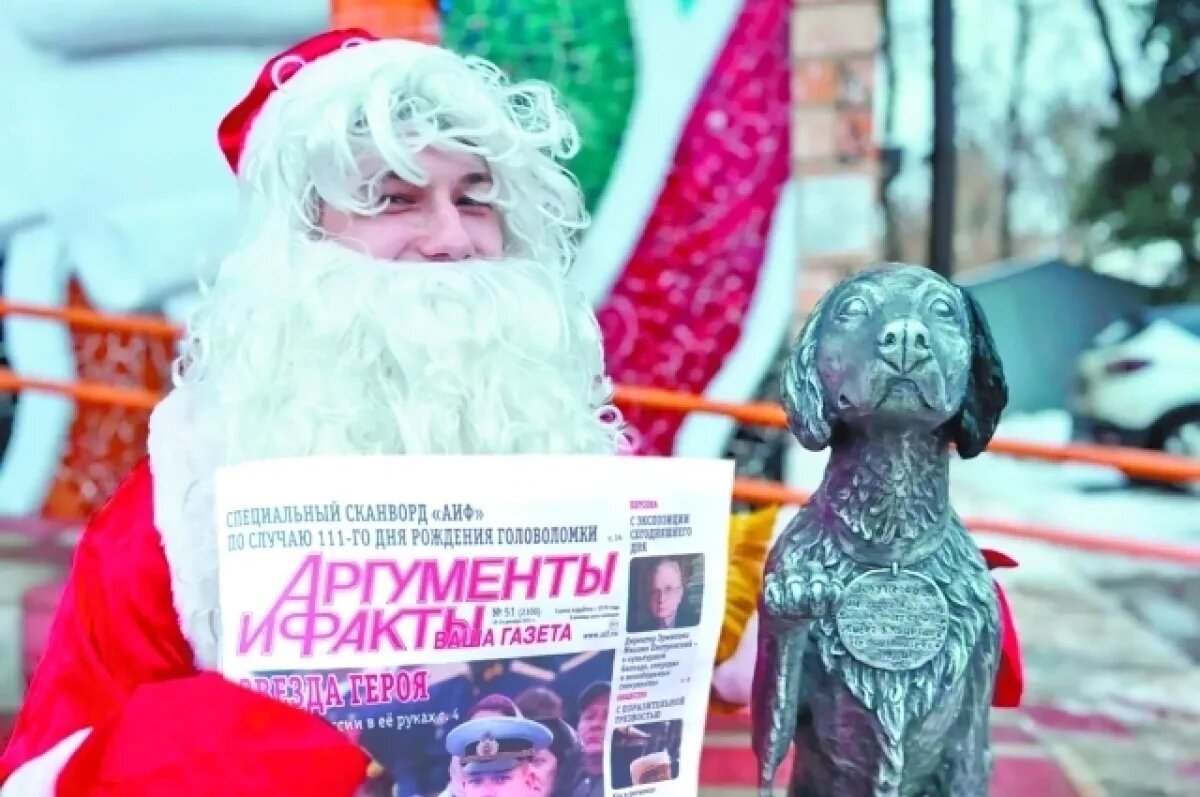    В центре событий.