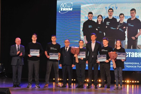    Фото: Тамбовский гос. технический университет (ТГТУ). vk.com