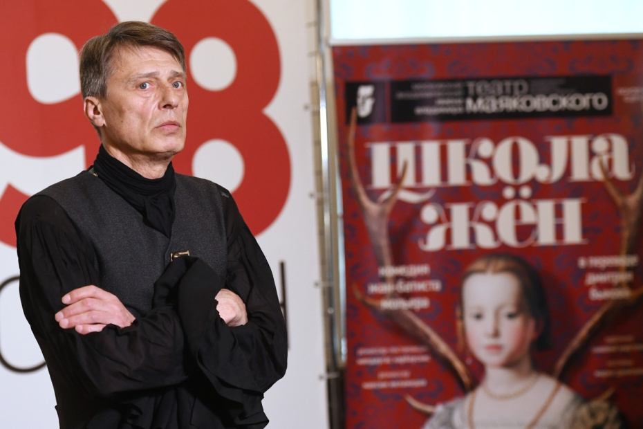    Екатерина Чеснокова/РИА Новости