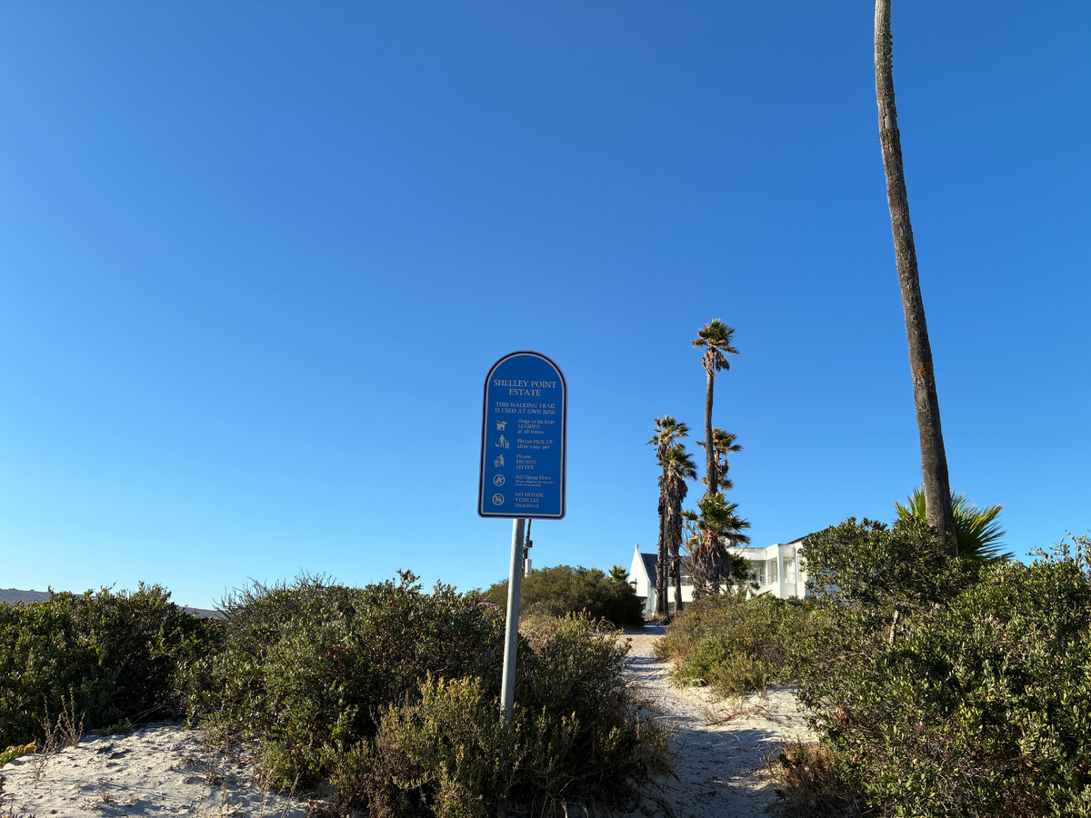 Табличка с правилами на прогулочной тропинке в Шелли Поинт. Фото из личного архива