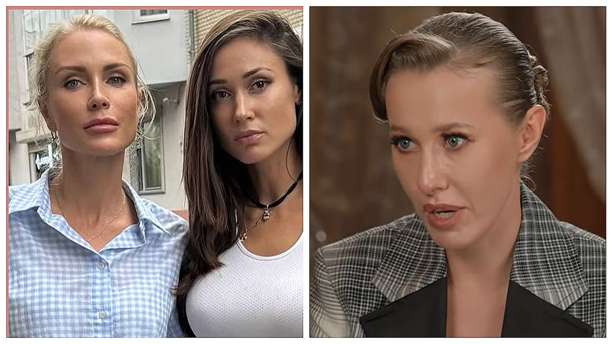 Ксения Собчак слушает историю Елены Товстик в ее доме