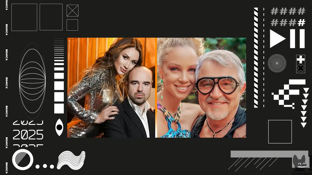 Наша отечественная Санта-Барбара