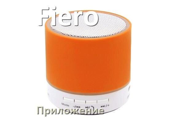 
Приложение для колонки Fiero для настройки, подключения, управления