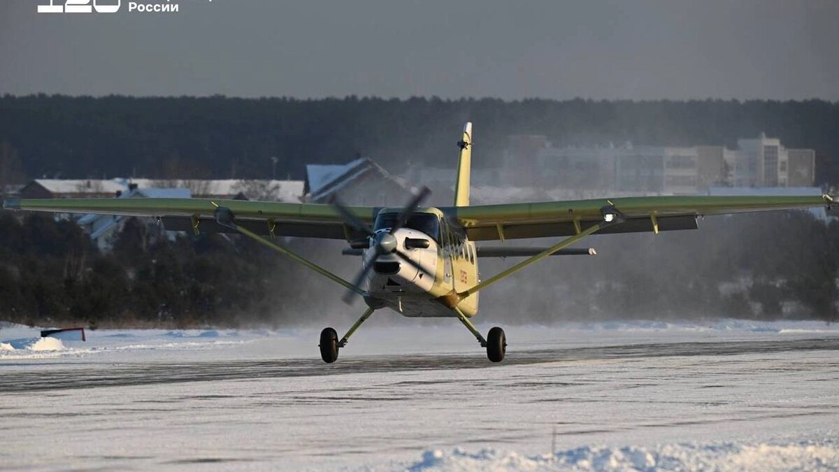    Фото: t.me/minpromtorg_ru