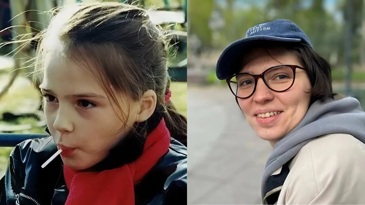 Екатерина Горина 