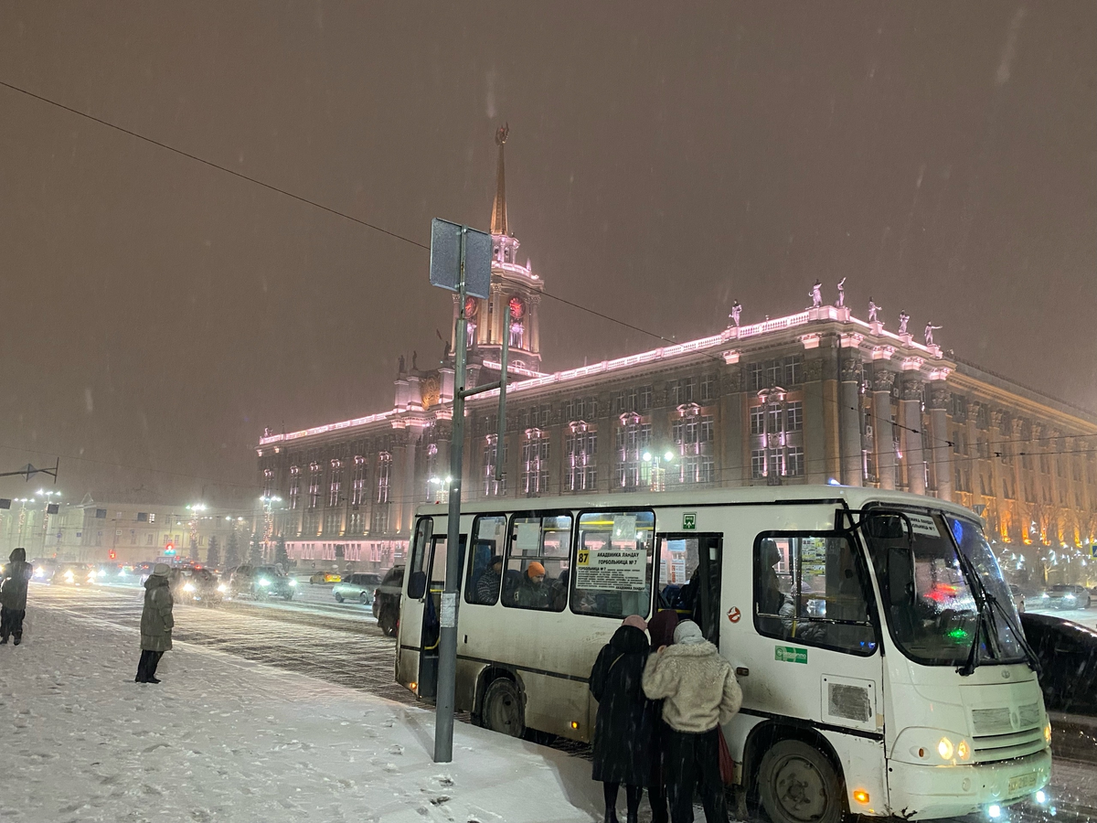 Фото автора 